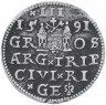Купить Речь Посполитая (польско-литовский союз) трояк - 3 гроша 1591