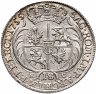 Купить Польское королевство 1 орт 1755 Август III