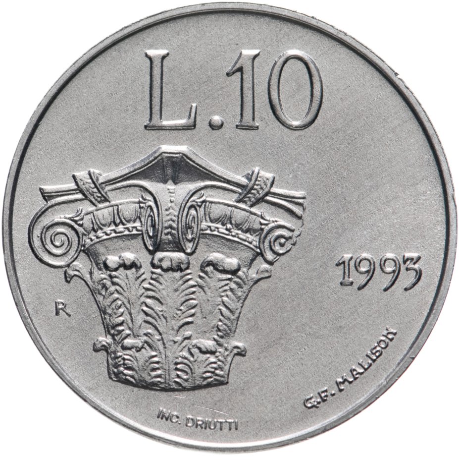 купить Сан-Марино 10 лир (lire) 1993