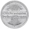 Купить Германия (Веймарская республика) 50 пфеннигов 1920-1922