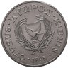 Купить Кипр 50 центов (cents) 1985 "ФАО - Лесное хозяйство"