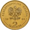 Купить Польша 2 злотых (zlotе) 2001 Памятники Польши - Соляная шахта в Величке
