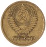 Купить 1 копейка 1970