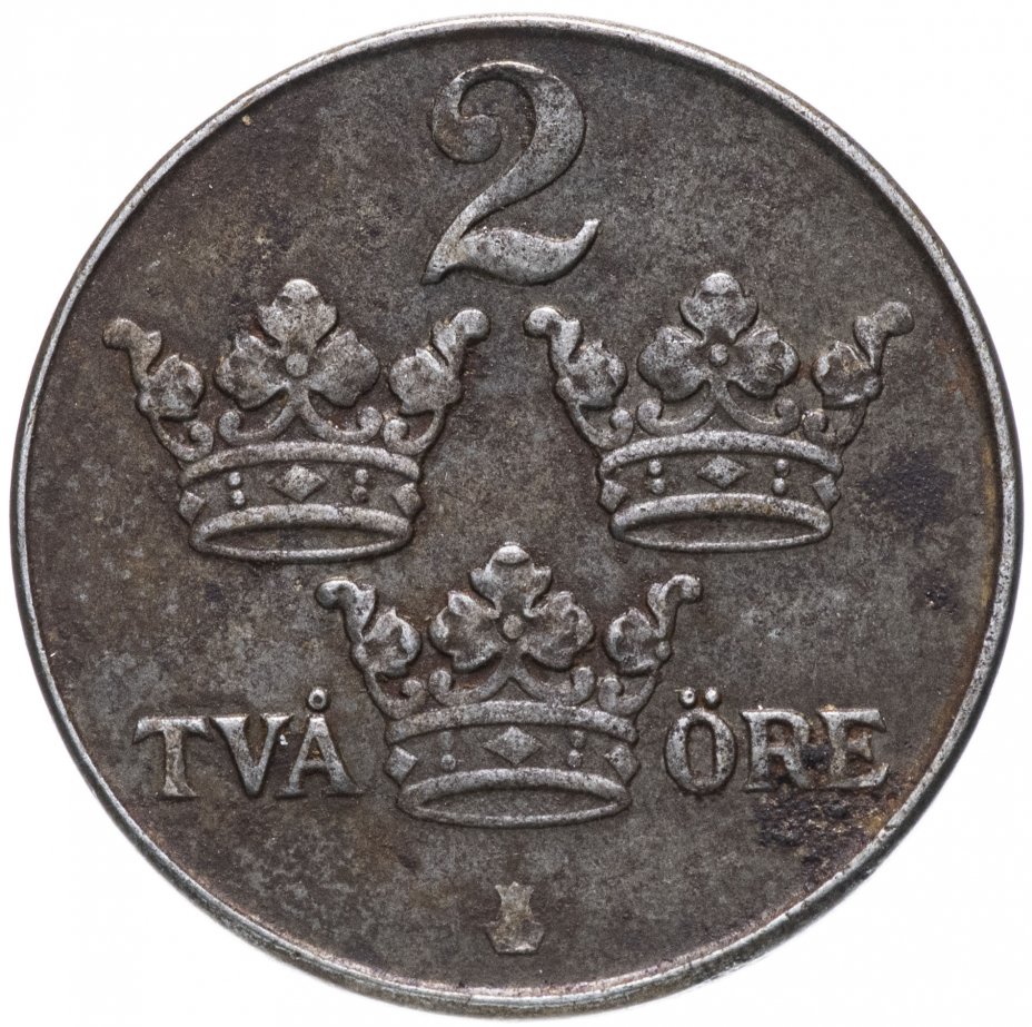 купить Швеция 2 эре (ore) 1942-1950 (случайный год)