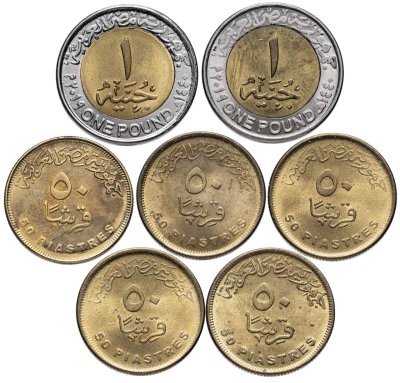 купить Египет набор из 7 монет 2019