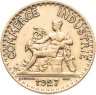 Купить Франция 1 франк (franc) 1927