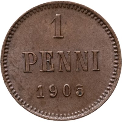 купить 1 пенни (penni) 1905 Российская Финляндия