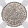 Купить Германия 10 пфеннигов 1899 знак монетного двора: "A" - Берлин в слабе DNC MS63