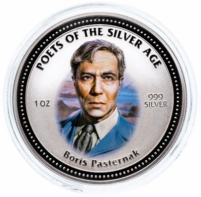 купить Острова Кука 2 доллара 2006 UNC "Поэты Серебряного века - Борис Пастернак"