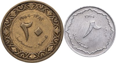 купить Алжир набор из 2 монет 1964