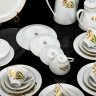 Купить Сервиз чайно-кофейный "Золотая гвоздика" на 6 персон (30 предметов), фарфор, деколь, золочение, Freiberger Porzellan, ГДР, 1960-1990 гг.