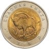 Купить 50 рублей 1994 ЛМД Зубр - Красная книга в слабе Монетник.ру  MS64