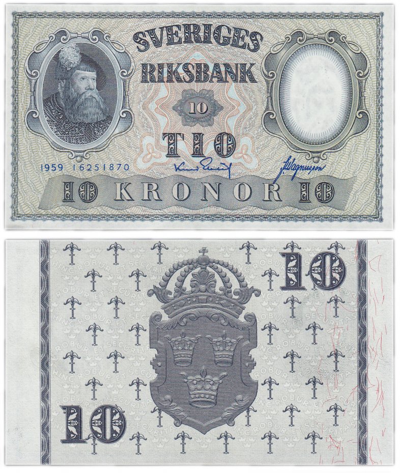 купить Швеция 10 крон 1959 (Pick 43g)