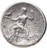 Купить Македонское царство, Александр III Великий, 336-323 годы до Р.Х., Тетрадрахма.