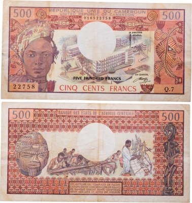 купить Камерун 500 франков 1974-1977