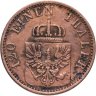 Купить Пруссия 3 пфеннига 1870 А