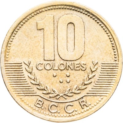 купить Коста-Рика 10 колонов (colones) 2002