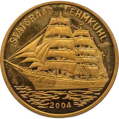 купить Северная Корея 20 вон (won) 2004 "Корабли - барк Statsraad Lehmkuhl"