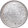 Купить Британская Индия 1 рупия (rupee) 1920 в слабе Монетник.ру MS62