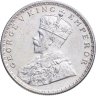 Купить Британская Индия 1 рупия (rupee) 1920 в слабе Монетник.ру MS62