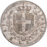 Купить Италия 5 лир 1876