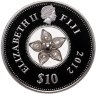 Купить Фиджи 10 долларов 2012 "Ювелирная филигрань" в футляре с сертификатом