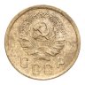 Купить 2 копейки 1936
