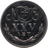 Купить СССР жетон "Переводный рубль" 1988 Proof, 25 лет Международного банка экономического сотрудничества