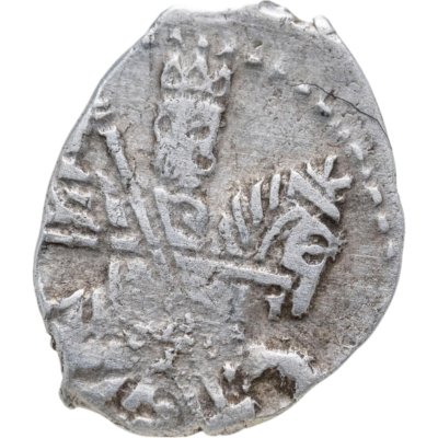 купить Совместное правление Ивана V и Петра I с именем Петра, Копейка чекан Москвы.