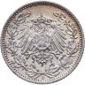 Купить Германия 1/2 марки (mark) 1915 Знак монетного двора: "E" - Мульденхюттен