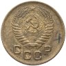 Купить 1 копейка 1953