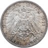 Купить Германская Империя, Пруссия 3 марки (mark) 1911 с портретом Вильгельма II в слабе Монетник ру. AU58