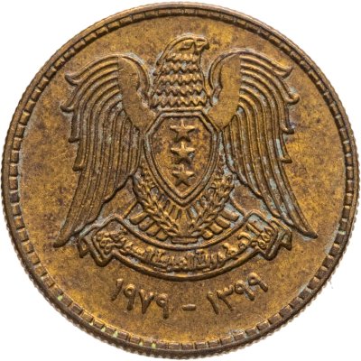 купить Сирия 5 пиастров (piastres) 1979