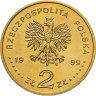 Купить Польша 2 злотых (zlote) 1999 "Польские Короли - Владислав IV Ваза"