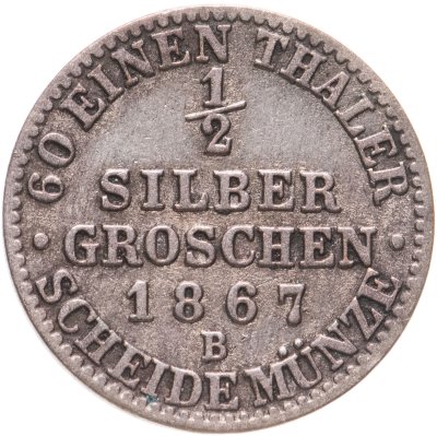 купить Германия (Пруссия) 1/2 гроша 1867 "В"