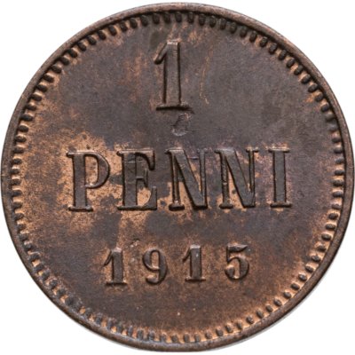 купить 1 пенни (penni) 1915 Российская Финляндия