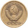 Купить 1 копейка 1963