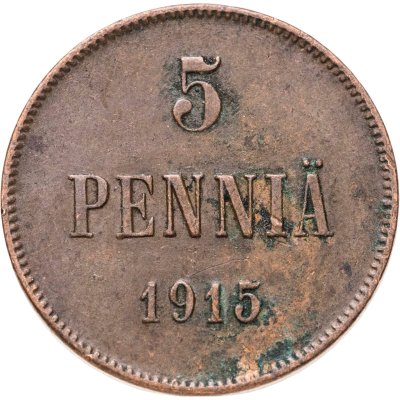 купить 5 пенни (pennia) 1915 Российская Финляндия