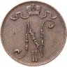 Купить 5 пенни (pennia) 1915 Российская Финляндия