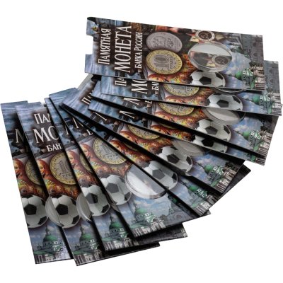 купить Набор блистеров для монеты 10 рублей биметалл или 25 рублей универсальных (10 штук)