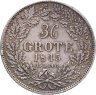 Купить Германия, Бремен 36 гротенов (grote) 1845