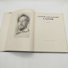 Купить Книга (альбом) "Валентин Александрович Серов", автор Д.В. Сарабьянов, бумага, печать, Издательство «Искусство», СССР, 1974 г.