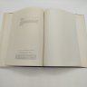 Купить Книга (альбом) "Валентин Александрович Серов", автор Д.В. Сарабьянов, бумага, печать, Издательство «Искусство», СССР, 1974 г.