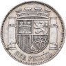 Купить Испания 1 песета (peseta) 1933, 34 внутри звезд