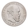 Купить 1 рубль 1887 (АГ)  голова большая