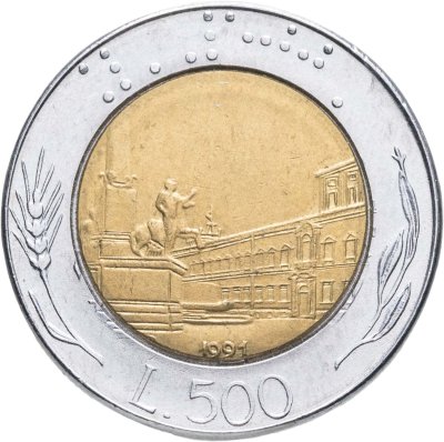купить Италия 500 лир 1991 "Квиринальский дворец"