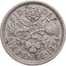 Купить Великобритания 6 пенсов (pence) 1954