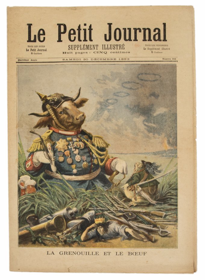 купить Газета "Le Petit Journal" выпуск № 162 от 30 декабря 1893