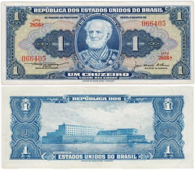 купить Бразилия 1 крузейро 1956 год (Pick 150с)