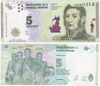 купить Аргентина 5 песо 2015 (Pick 359)